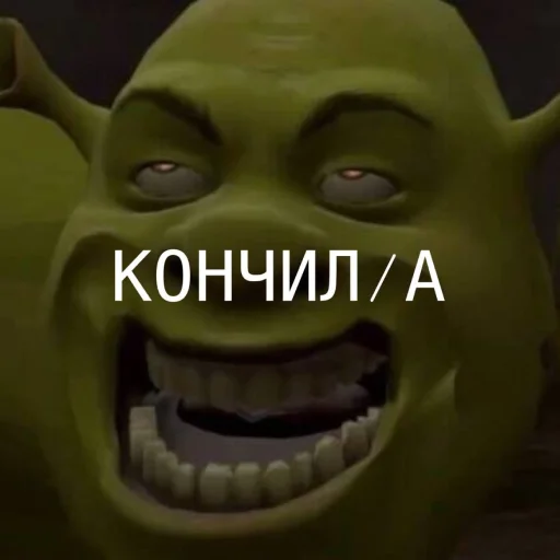 Sticker konfutsiy_bl - 1