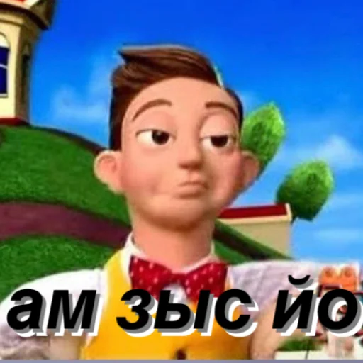 Sticker konfutsiy_bl - 1