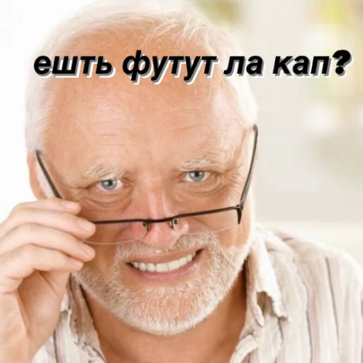 Стикер konfutsiy_bl - 1