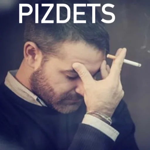 Стикер konfutsiy_bl - 1