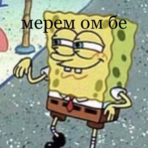 Стикер konfutsiy_bl - 1