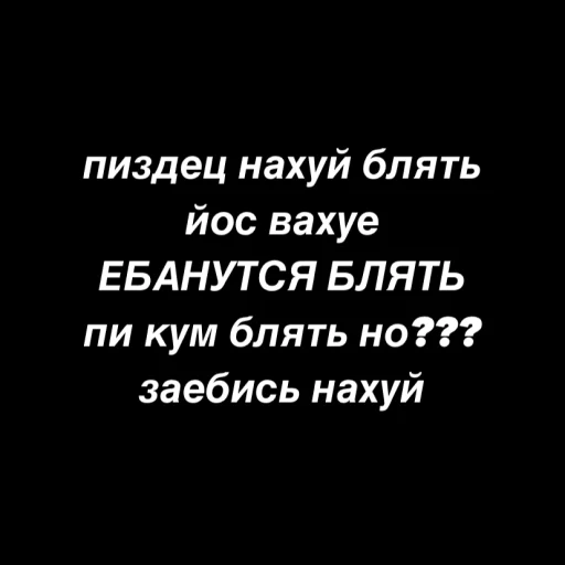 Sticker konfutsiy_bl - 1