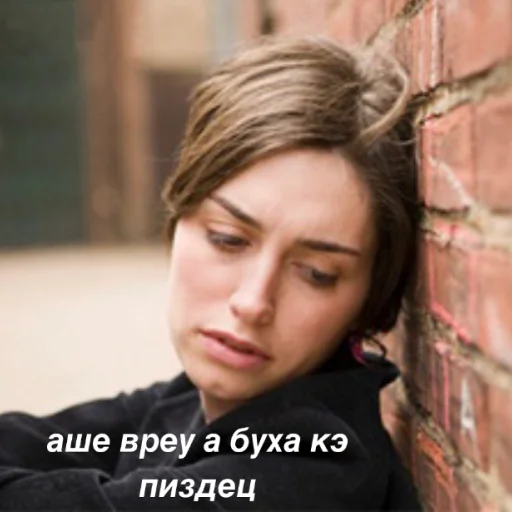 Стикер konfutsiy_bl - 1