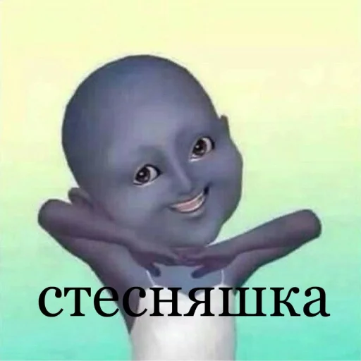 Sticker konfutsiy_bl - 1