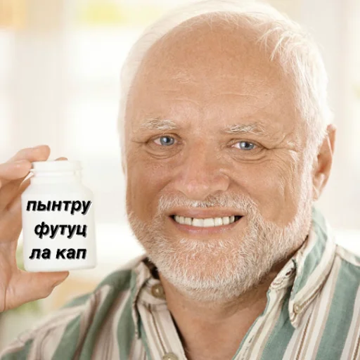 Sticker konfutsiy_bl - 1