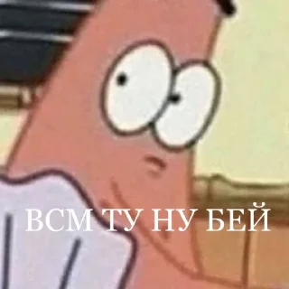 Стикер конфуций :) - 4