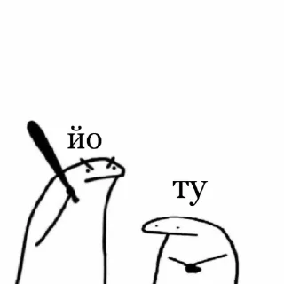 Стикер конфуций :) - 1