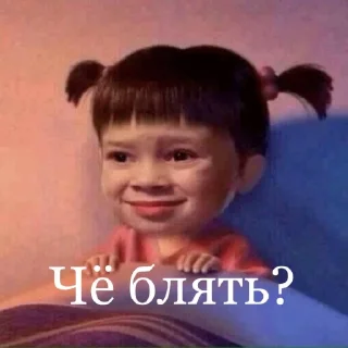 Стикер конфуций :) - 9