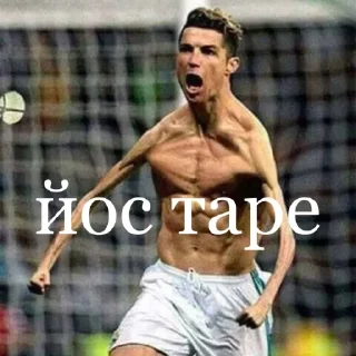 Стикер конфуций :) - 3