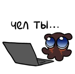 Стикер König octopus | @mukaguoblochko - 2