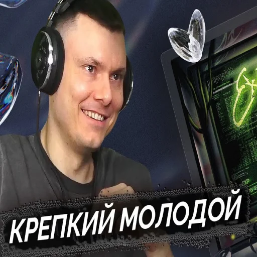 Sticker konkurent_viperrr - 1