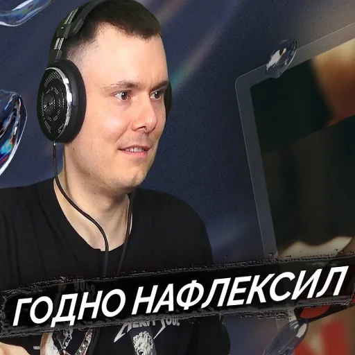 Sticker konkurent_viperrr - 1