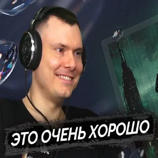 Стикер КОНКУРЕНТ VIPERRR? - 0
