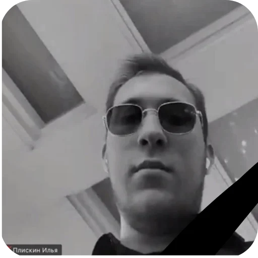 Sticker konsaspb - 1