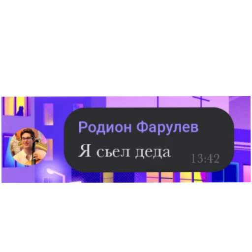 Стикер konsaspb - 1