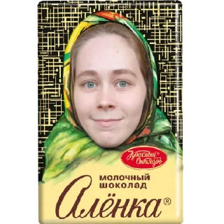 Sticker конса - 8