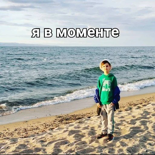 Стикер konslager - 1