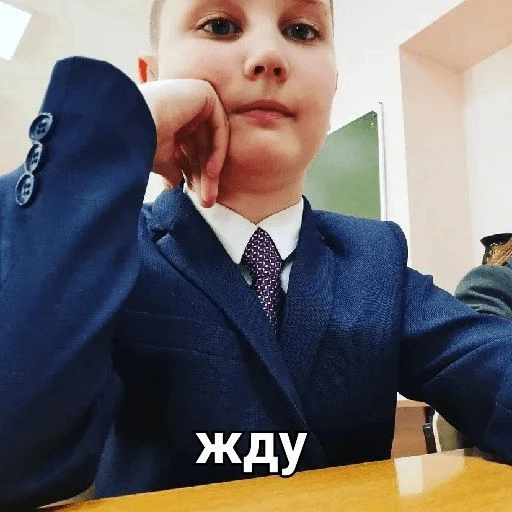 Sticker konslager - 1