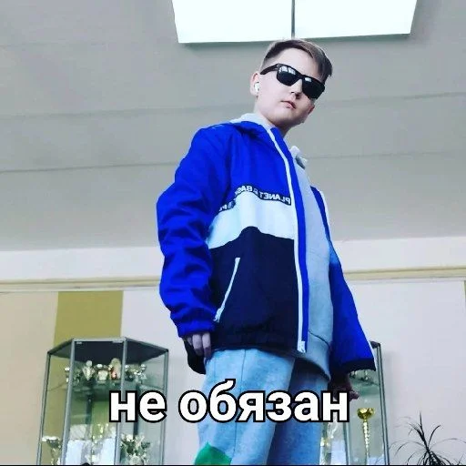 Стикер konslager - 1