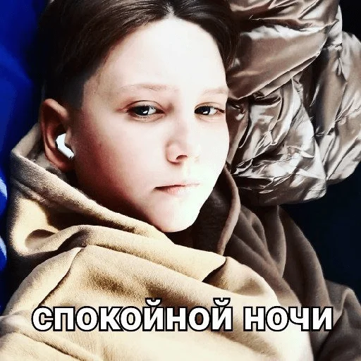 Стикер konslager - 1