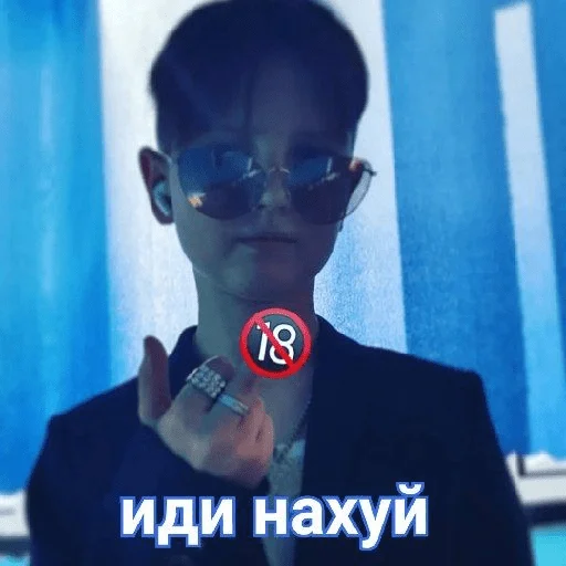 Стикер konslager - 1