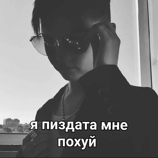 Стикер konslager - 1