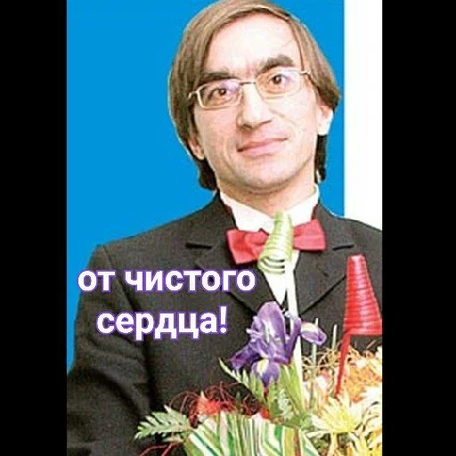 Стикер konslager - 1