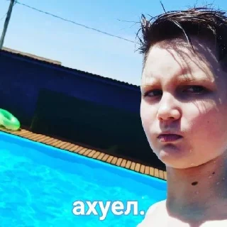 Sticker конслагерь - 10