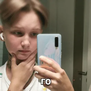 Sticker конслагерь - 6