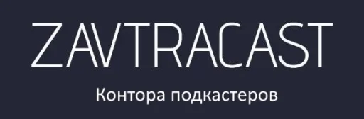 Стикер kontoralegacy - 1