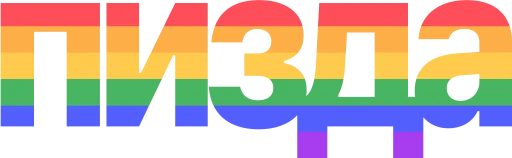 Sticker kontoralegacy - 1