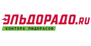 Стикер конторы альтернативные - 2