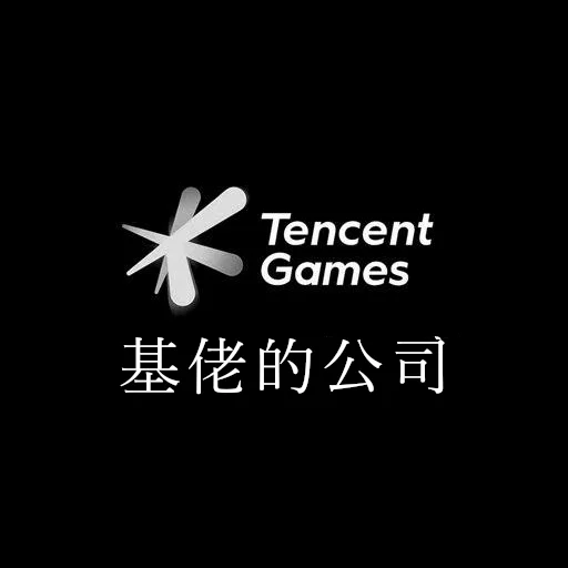 СМС шрифт графика