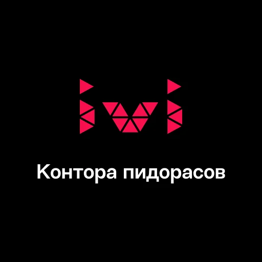 графика графический дизайн шрифт