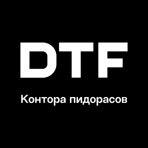 СМС шрифт лого