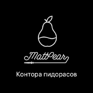 Sticker Kontori_hookah - 7