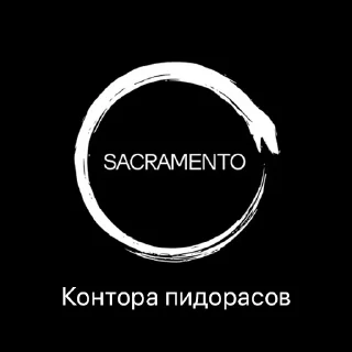 Sticker Kontori_hookah - 6