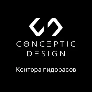 Sticker Kontori_hookah - 2