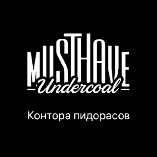 Sticker Kontori_hookah - 11