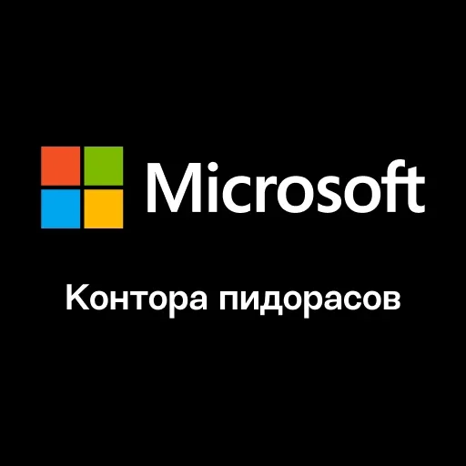 text screenshot graphics