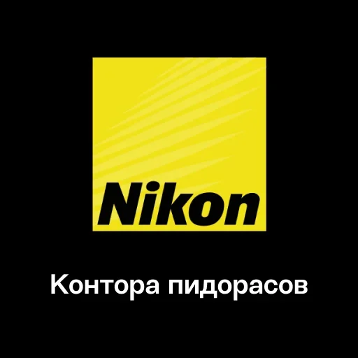 text font screenshot