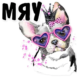 Стикер Конверсии - 3