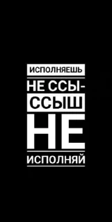 Стикер Кооссммоосс - 10