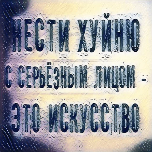 Sticker kooosssmmooss - 1