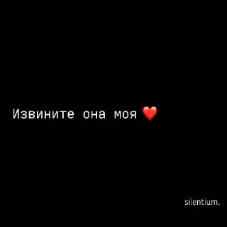 Стикер Кооссммоосс - 9