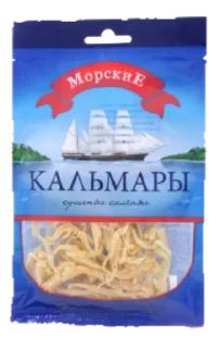 Sticker кушац 🌯💞 - 0