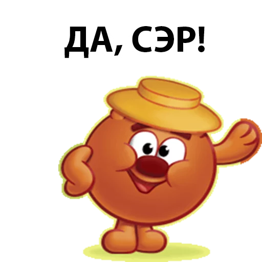 Стикер kopatich - 7