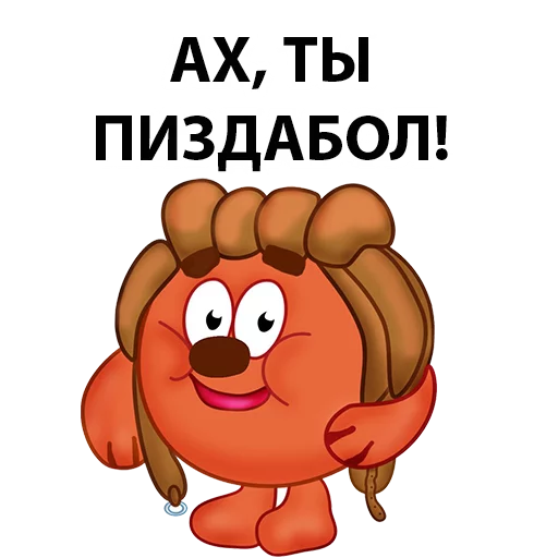 Стикер kopatich - 5