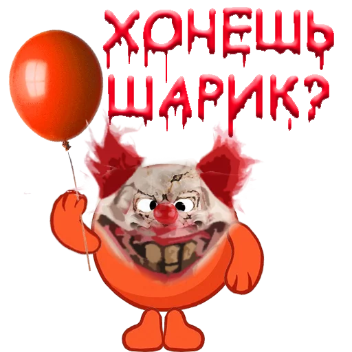 Стикер kopatich - 3