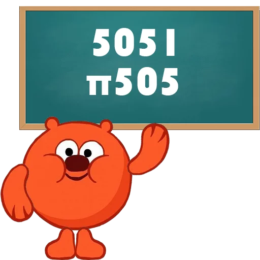 Стикер kopatich - 0